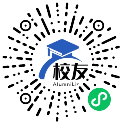江苏省昆山中学校友通,校友会