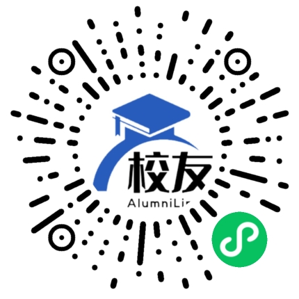 深圳市南山区育才中学校友通,校友会