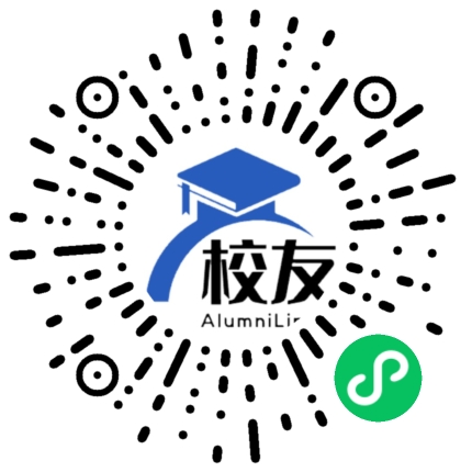 钦州市钦北区小董中学校友通,校友会