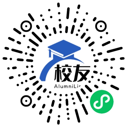 天津市塘沽区第二中学校友通,校友会