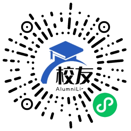 山西省永济中学校校友通，校友会