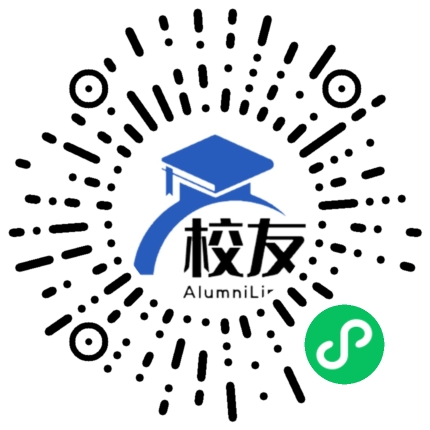 宝鸡三和职业学院校友通,校友会