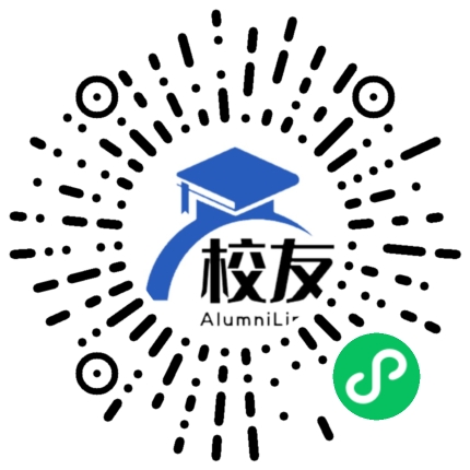 丰一中长岭分校校友通,校友会