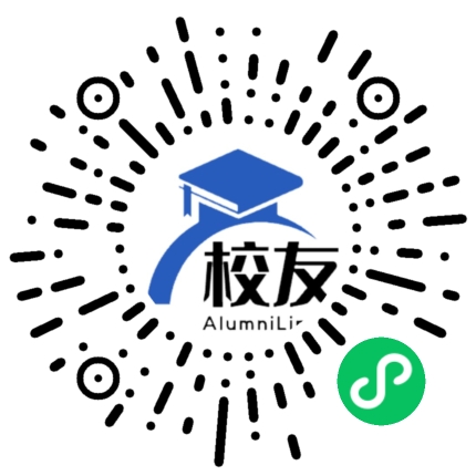 镇雄县尖山乡中学校友通,校友会