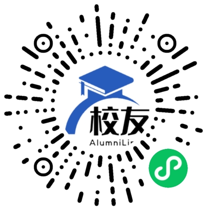 西藏自治区拉萨中学校友通,校友会