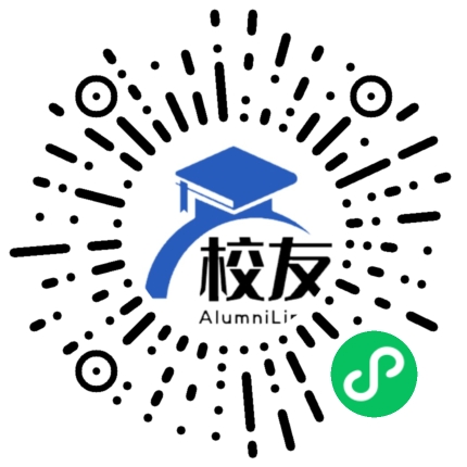 沈阳市第二十六中学校友通,校友会
