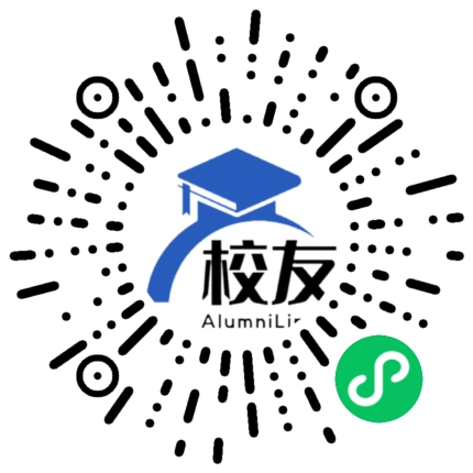 哈密市花园乡中学校友通,校友会
