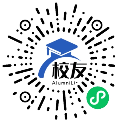 吉林农业大学校友通,校友会