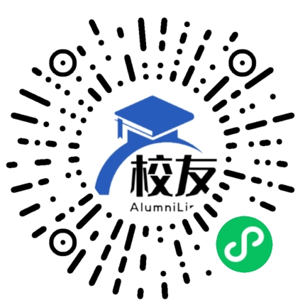 自贡牛佛中学校友通,校友会