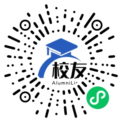 沈阳东光中学校友通,校友会
