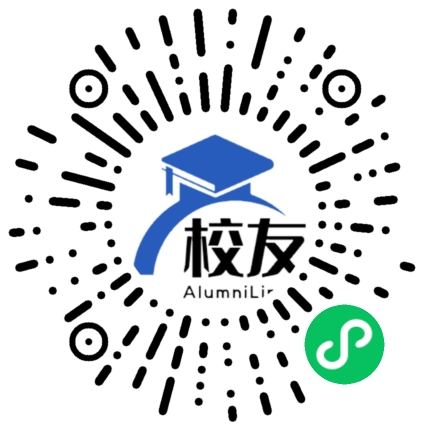 砚山县平远镇第二中学校友通,校友会