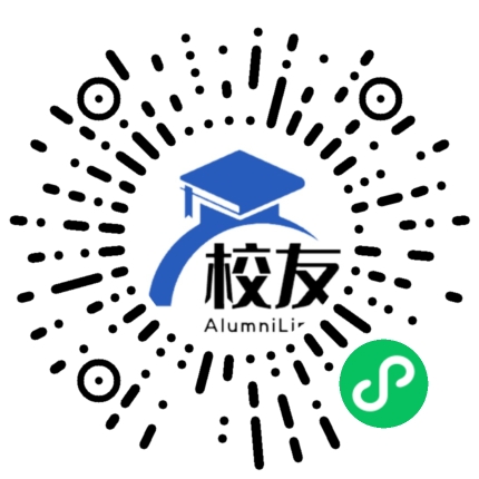 文山县民族中学校友通,校友会