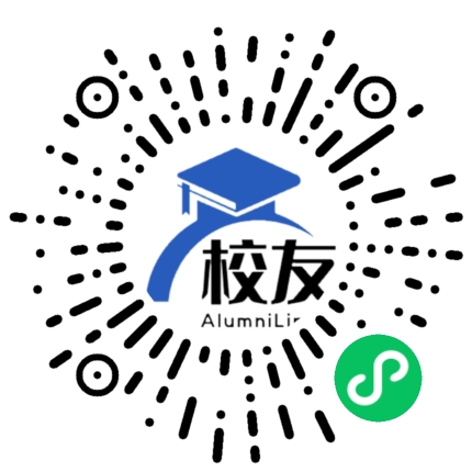 昆明卫生职业学院校友通,校友会