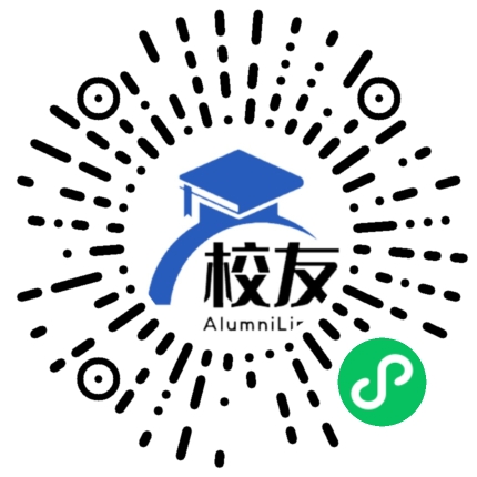 富源县中安第一中学校友通,校友会