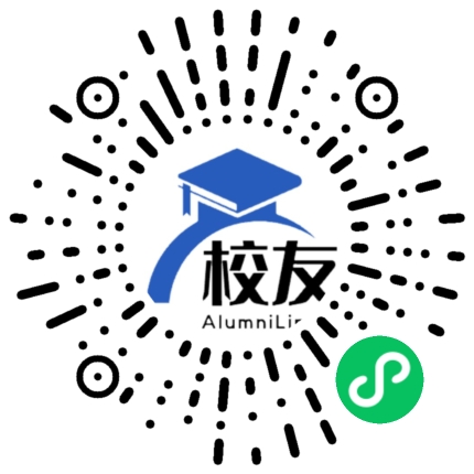 大足县万古中学校友通，校友会