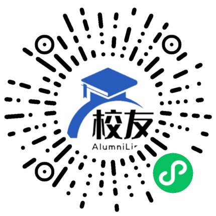 曲靖市麒麟区茨营乡第一中学校友通,校友会