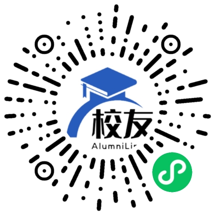 重庆彭水第一中学校友通,校友会