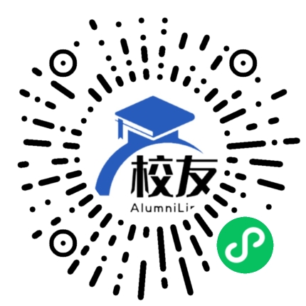 祁阳县文明铺镇一中校友通,校友会