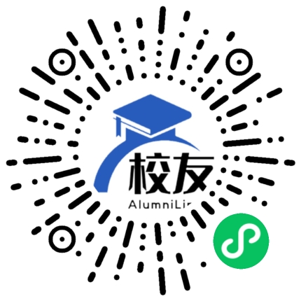 叙永县摩尼镇中学校友通,校友会