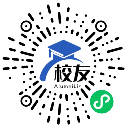 湛江市乾塘中学校友通,校友会