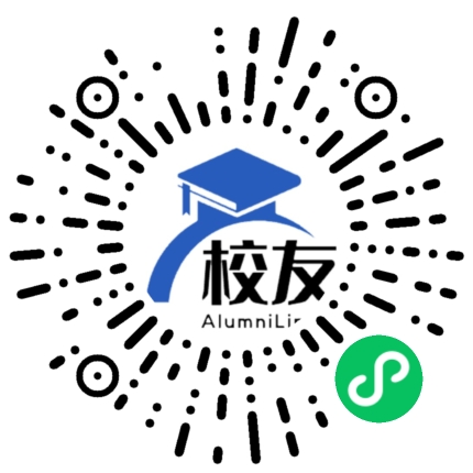 凯里市第六中学校友通,校友会