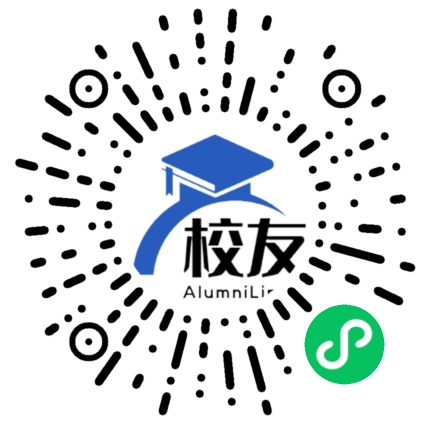 武汉市江岸世纪中学校友通,校友会