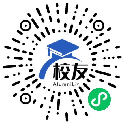 武汉市黄陂第五中学校友通,校友会