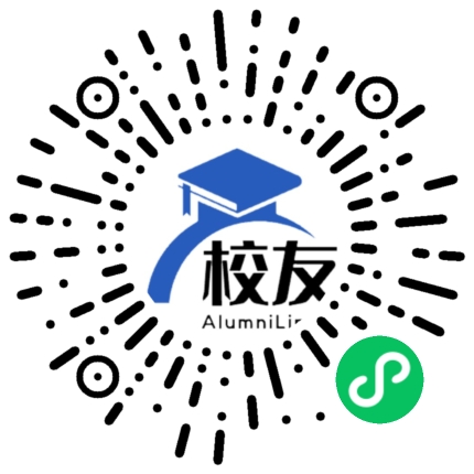 石家庄职业技术学院校友通,校友会