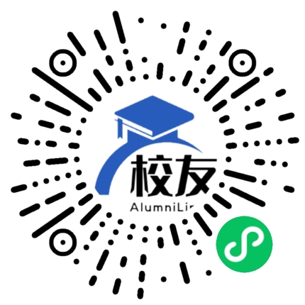 株洲市第一中学校友通,校友会