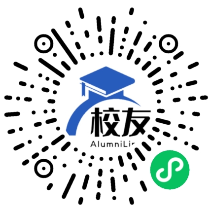 潞西市遮放民族中学校友通,校友会