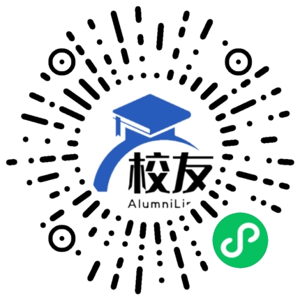 重庆市九龙坡区石板镇中学校友通,校友会