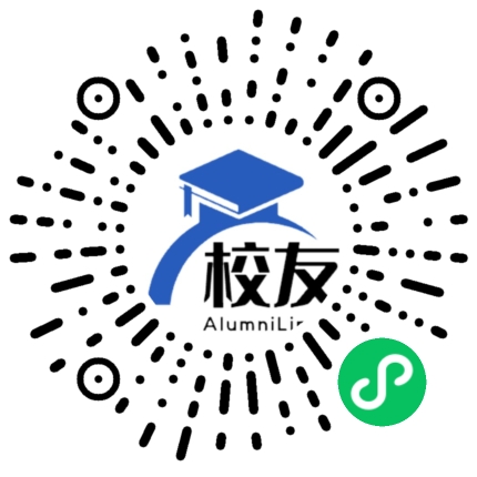 贵阳市第二十五中学校友通,校友会