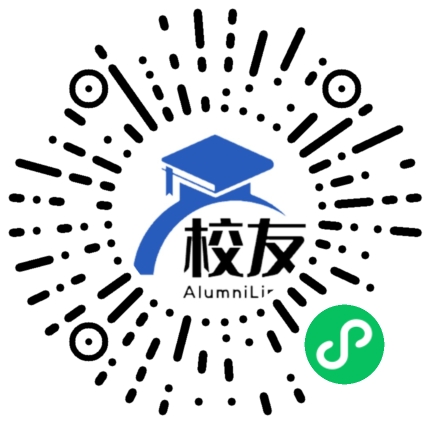 萍乡市第三中学校友通,校友会