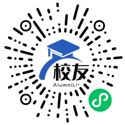 曲靖市麟麟区沿江乡第一中学校友通,校友会