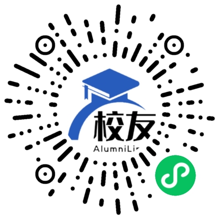 花都区邝维煜纪念中学校友通，校友会