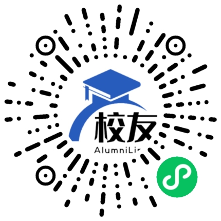 北京市第一零九中学校友通,校友会