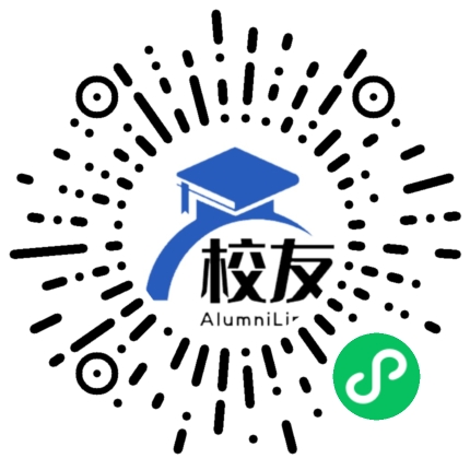 贵州工程应用技术学院校友通,校友会