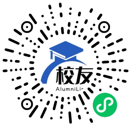 四川省泸州市第十三中学校友通,校友会
