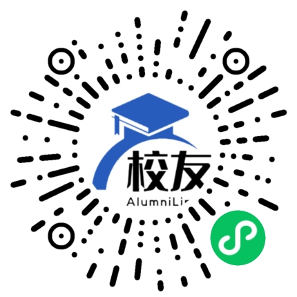 资中县球溪镇翠流中学校友通,校友会