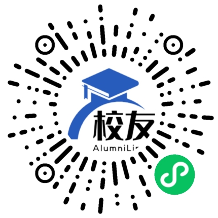 上海市鲁迅中学校友通，校友会