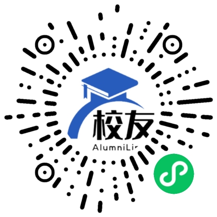 龙川县麻布岗中学校友通,校友会