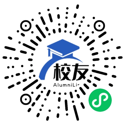 福建省福州第二十九中学校友通,校友会