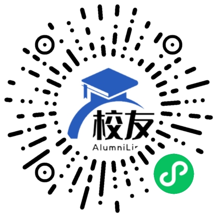 砚山县维摩第一中学校友通，校友会
