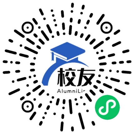 四川商务职业学院校友通,校友会