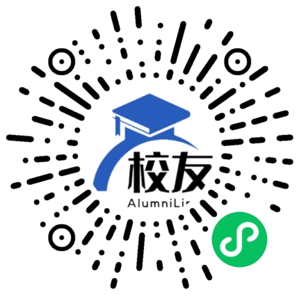 雷山县方祥乡附中校友通,校友会
