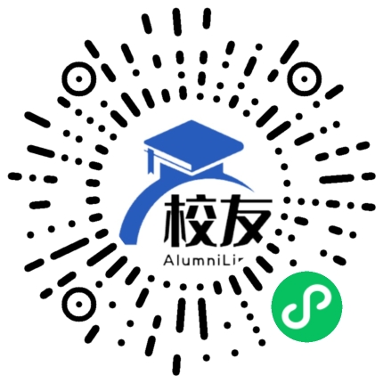 燕山大学校友通,校友会