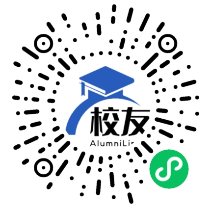 上海市中原中学校友通,校友会