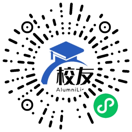红河县乐育乡中学校友通,校友会