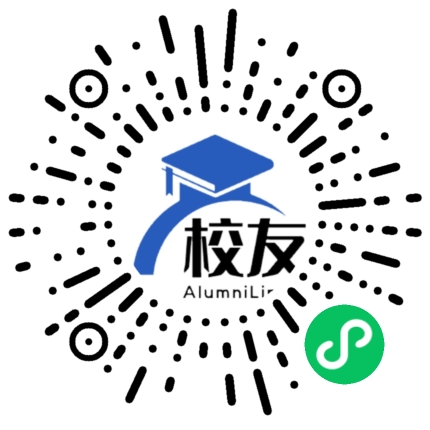浦东复旦附中分校校友通,校友会