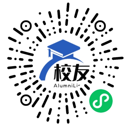 天津市第九十八中学校友通,校友会